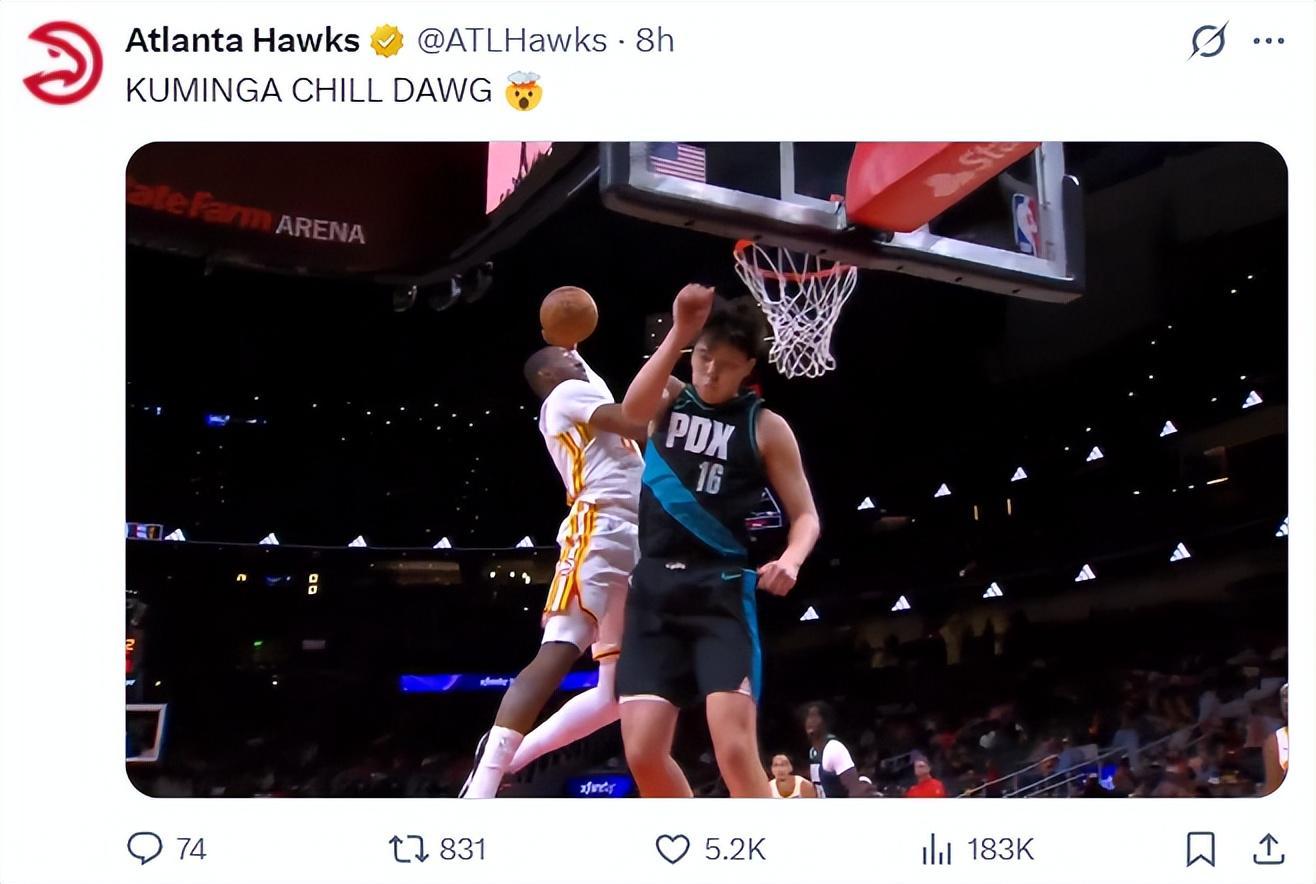 星空体育官网-科尔功勋篮球成笑柄！库明加三战31中21登场全胜 老鹰解说讽勇士