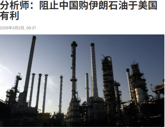 星空体育中国-五角大楼：美国力求避免与中国发生冲突