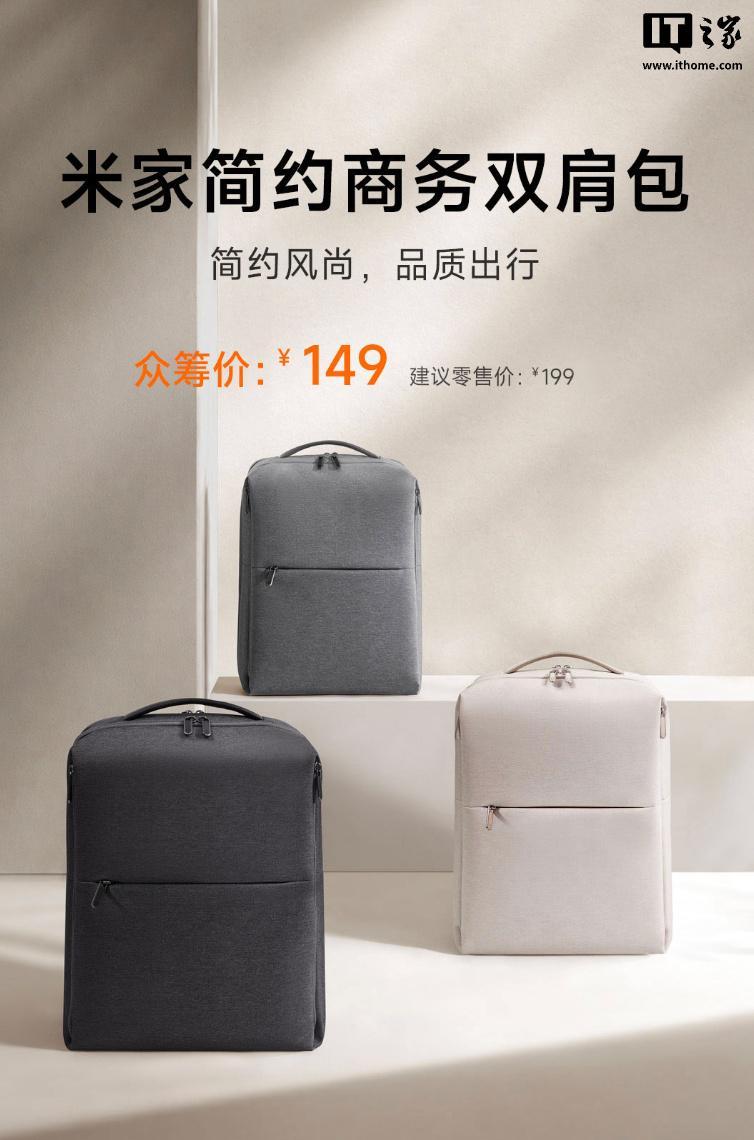 德甲